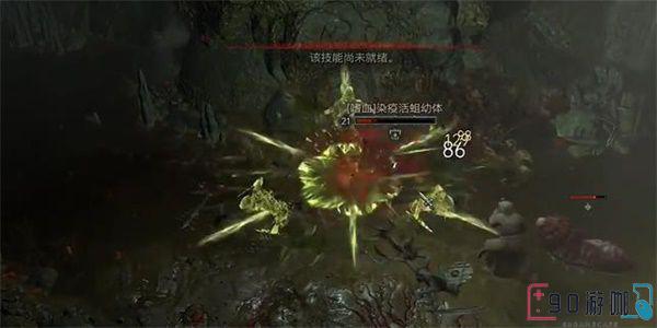 暗黑破坏神4绝望深渊怎么进