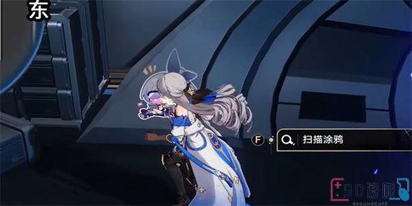 崩坏星穹铁道隐匿代码任务攻略