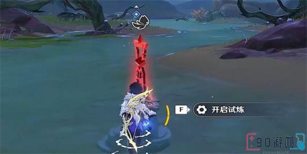 原神忆昔诸途巡历第四天迅翮之行怎么过