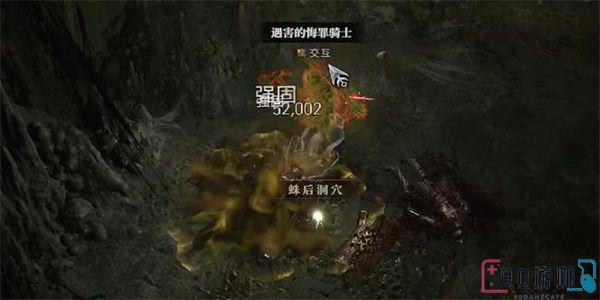 暗黑破坏神4野性之月怎么获得