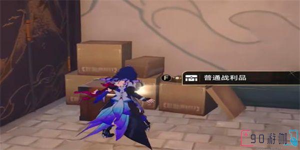 崩坏星穹铁道长乐天宝箱位置图