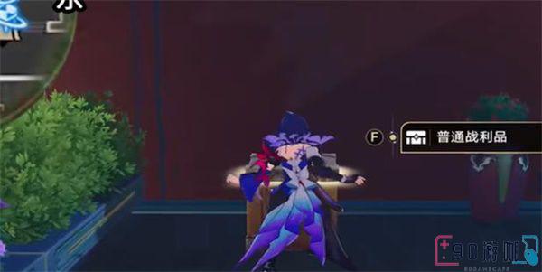 崩坏星穹铁道长乐天宝箱位置图