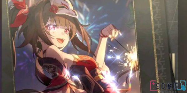 崩坏星穹铁道花火角色攻略