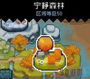 元气骑士前传药剂师怎么解锁