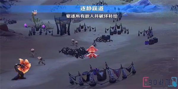 原神忆昔诸途巡历第五天但求花海的真静任务攻略