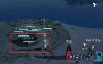 逆水寒手游六头蛟宝藏怎么获得