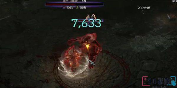 暗黑破坏神4永世虔诚怎么获得