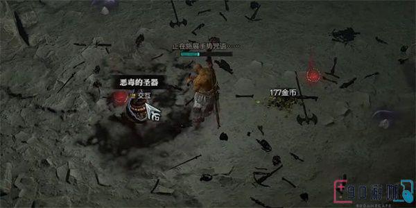 暗黑破坏神4狩猎圣器猎人怎么获得