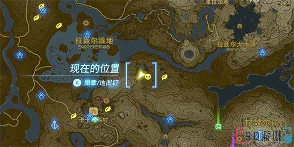 塞尔达传说王国之泪染作漆黑任务怎么做