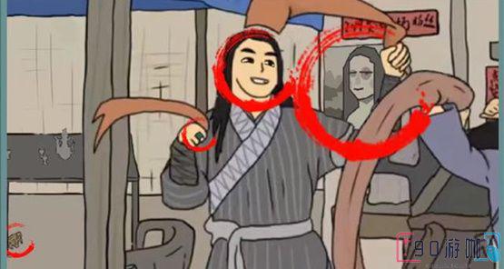 文字脑洞武林盗圣怎么过