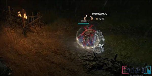 暗黑破坏神4毁灭之域怎么进