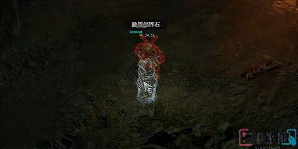 暗黑破坏神4毁灭之域怎么进