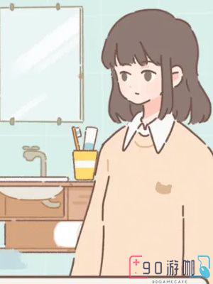 遇见你的猫第二章怎么过