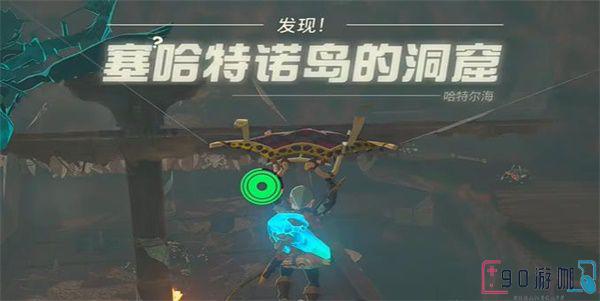 马亚里伊纳神庙怎么进去
