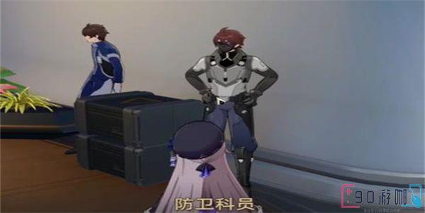 崩坏星穹铁道裂界征兆3怎么过
