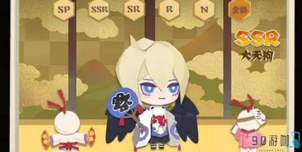 阴阳师妖怪屋好感度怎么提升