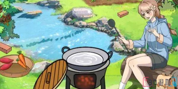 一代沙雕大山里的美味全攻略：美食与冒险的完美结合！
