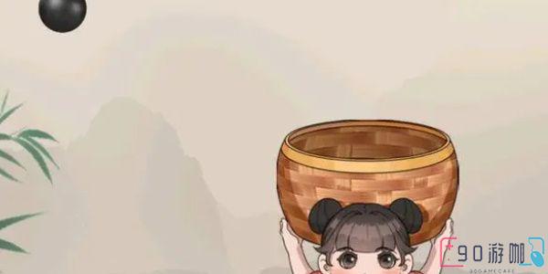 一代沙雕包个粽子攻略
