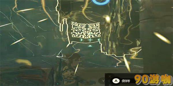 纳裘亚哈神庙怎么过