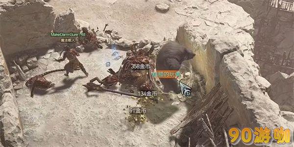 暗黑破坏神4血液和汗水任务攻略