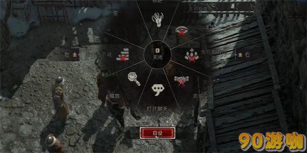 暗黑破坏神4振奋士气任务怎么做