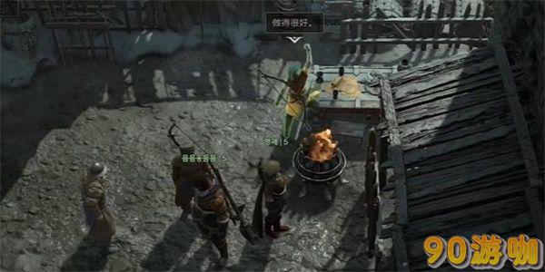 暗黑破坏神4振奋士气任务怎么做