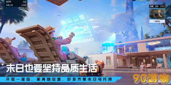 星球重启雪怪的录音带怎么获得