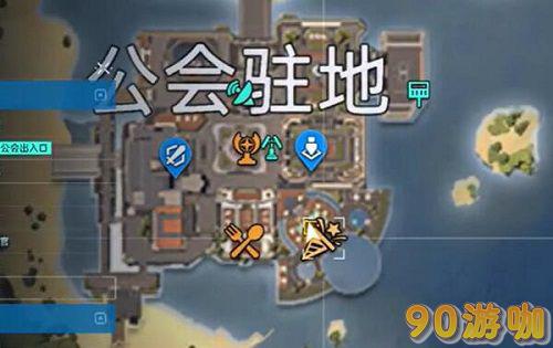 星球重启钢琴共享指南，与他人共奏美妙乐章