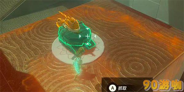 马亚奇德基纳神庙怎么过