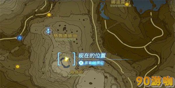 依盖队干部考试在哪里