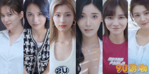 完蛋我被美女包围了游戏第五章通关指南