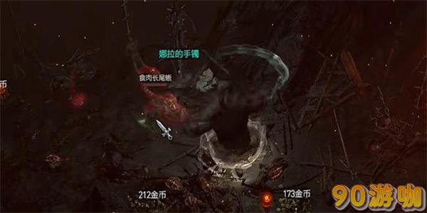 暗黑破坏神4罪恶之重攻略