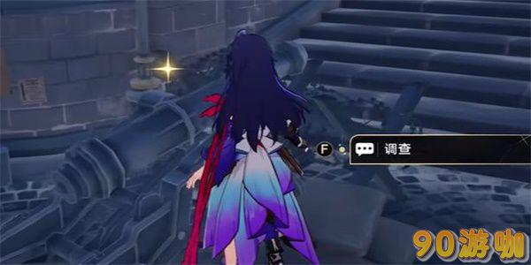崩坏星穹铁道加农火炮位置