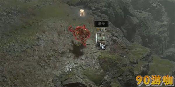 暗黑破坏神4异常的肢体攻略