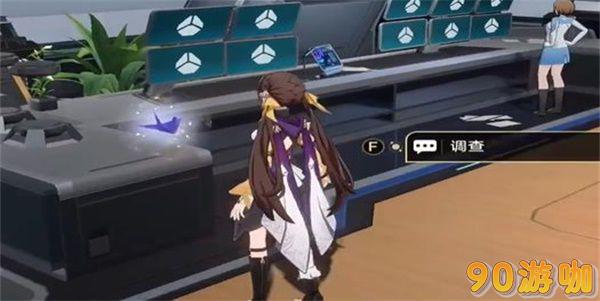 崩坏星穹铁道再见了猎慧人攻略