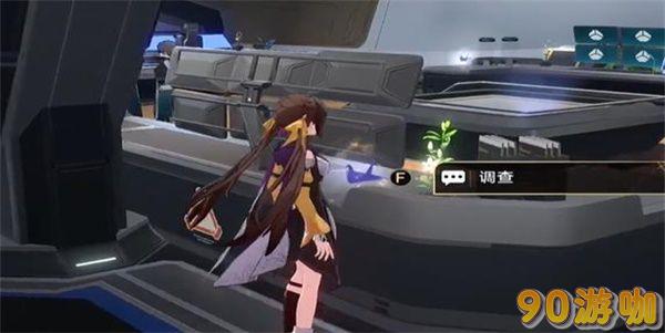 崩坏星穹铁道再见了猎慧人攻略
