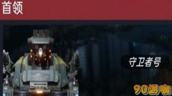 星球重启晨星工厂怎么进入？星球重启晨星工厂入口位置一览