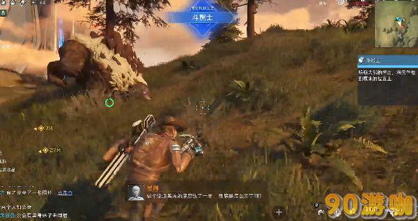 星球重启杜加河谷斗熊士任务攻略，任务流程与完成方法