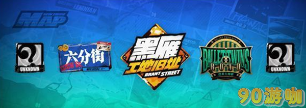 绝区零万能的安全帽攻略