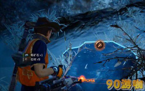 星球重启拉贡雪山石头哪里多
