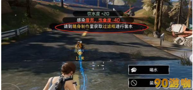 星球重启污染源怎么处理？星球重启污染源处理技巧分享