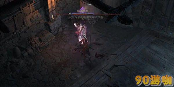 暗黑破坏神4财产链攻略
