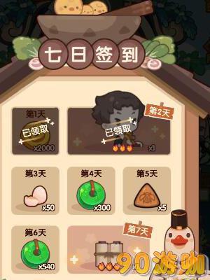 爆炒江湖秘诀之要怎么获得珍贵的玉璧？