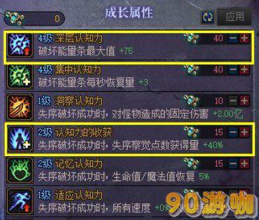 dnf噩梦回廊奖励领取方法，dnf噩梦回廊任务攻略
