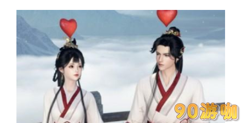 逆水寒手游结婚怎么玩？逆水寒手游结婚流程攻略一览