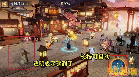 阴阳师夏日花火会二阶段活动全攻略
