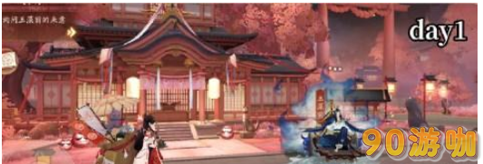 阴阳师不了缘怎么玩？2024最新阴阳师不了缘攻略一览