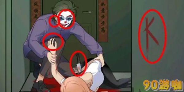 一代沙雕目击证人