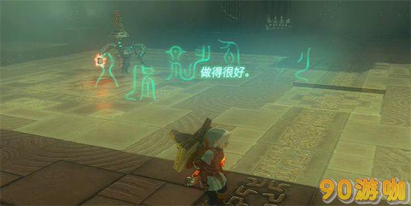 艾修世神庙在哪