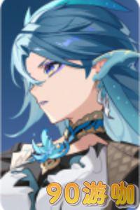 依露希尔星晓丽芙角色介绍